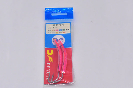 Trolling Bow Angle 7-10cm Water Mouse Fishing Horse Mackerel Smoke Baby Big Green Needle Bait - Blue Force Sports
