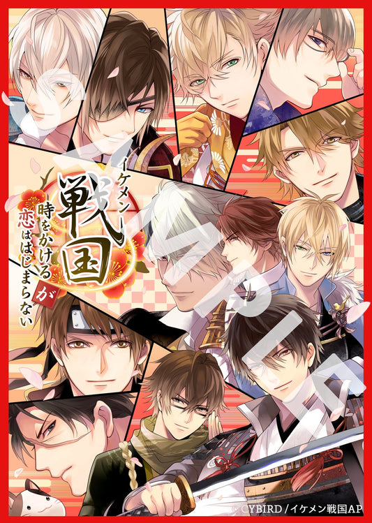 TV Anime "Hunk Sengoku _ When You're Ready To The Beauty and the Beast Let's" with Bonus Blu-ray Disc [General Board]